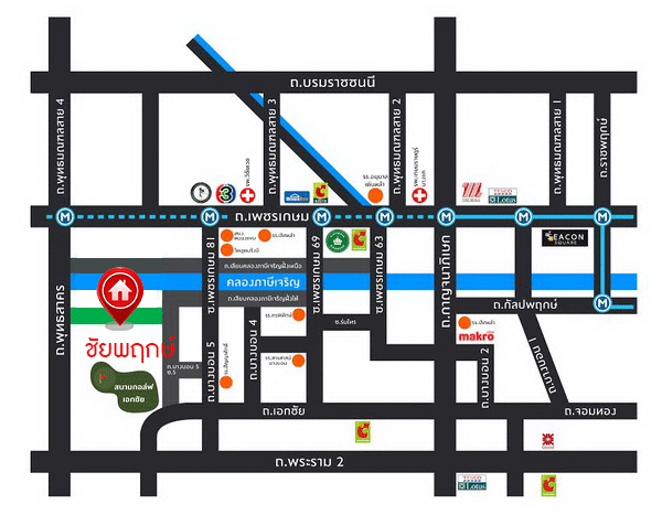 บ้านเดี่ยวมือสอง แบรนด์ LH โครงการ ชัยพฤกษ์ เพชรเกษม81 หลังใหญ่เนื้อที่ 58.5 ตร.ว. ฟังก์ชั่นครบครัน 3 ห้องนอน 2 ห้องน้ำ 2 ที่จอดรถ แถมแอร์ 3 เครื่อง ตกแต่งพร้อมอยู่ บนทำเลที่ใกล้กับทุกความสะดวก ทั้งเดอะมอลล์บางแค และรถไฟฟ้าสายสีน้ำเงิน "สถานีหลักสอง"